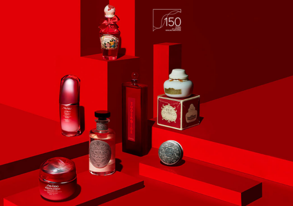 Shiseido Japanese Skincare