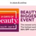 ultta 21 days of beauty Aug 29 - Sep 18